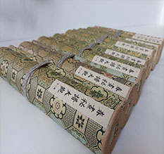 安定春画全集之春画秘谱大观-中国古代春宫绘画全集